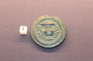 Semisse etrusco in bronzo. Moneta appartenente alla Collezione Borgia. 