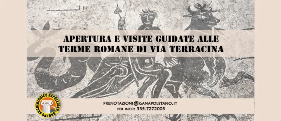 Terme Romane di via Terracina: prenota la visita guidata gratuita