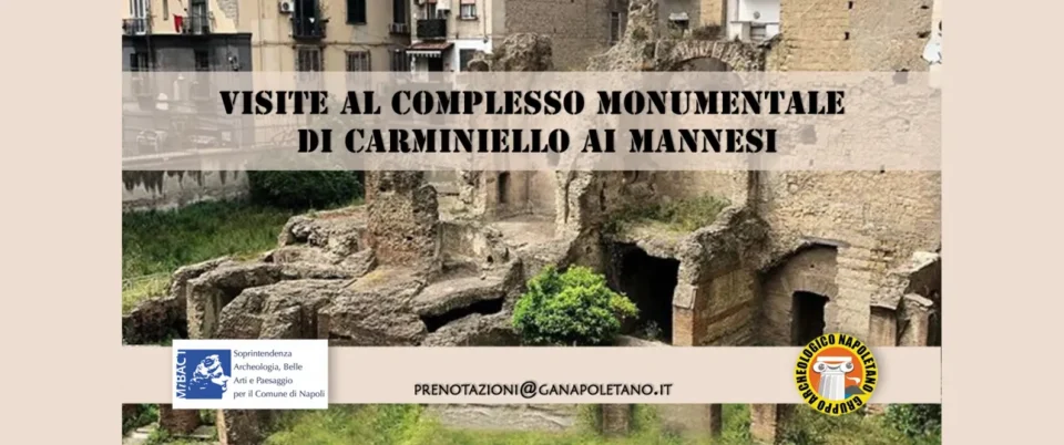 Area Archeologica di Carminiello ai Mannesi: prenota la visita guidata gratuita